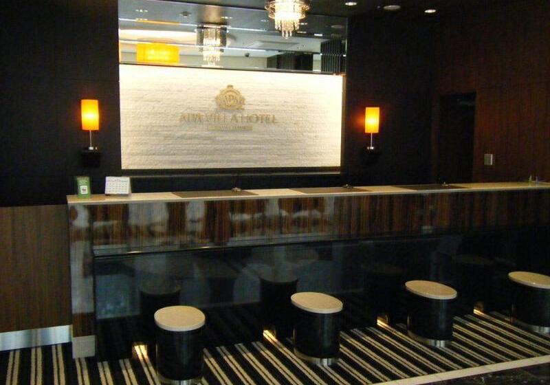 Apa Hotel Toyama Ekimae Minami