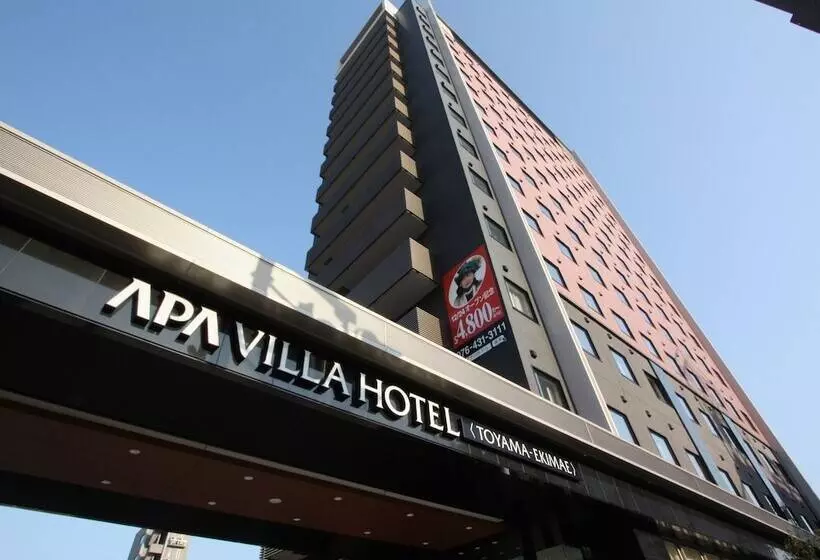 Apa Hotel Toyama Ekimae Minami