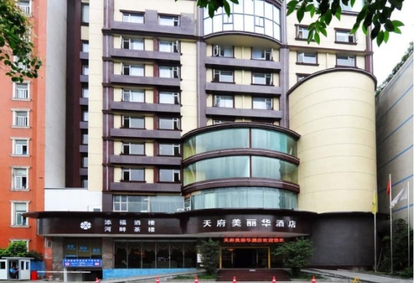 酒店 Chengdu Tianfu Pretty