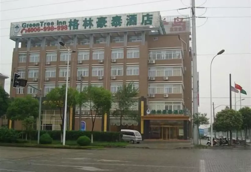 בית מלון כפרי Greentree Inn Taizhou East Meilan Road University Town