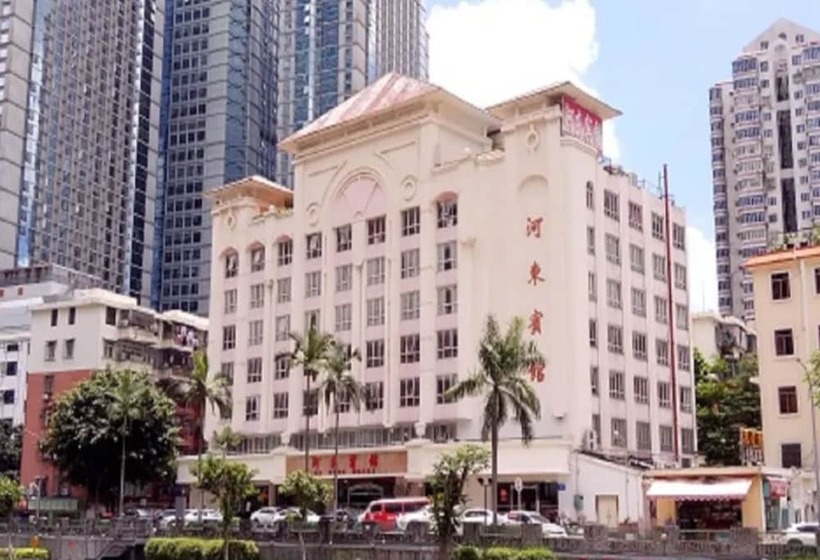 فندق Hedong Citycenter