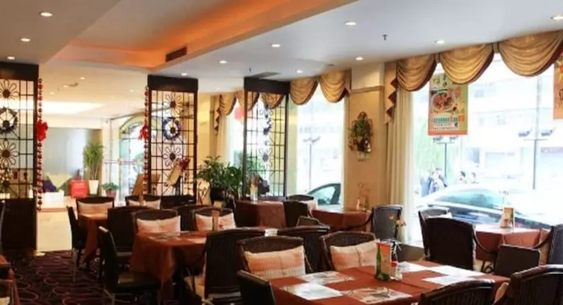 Отель Hedong Citycenter