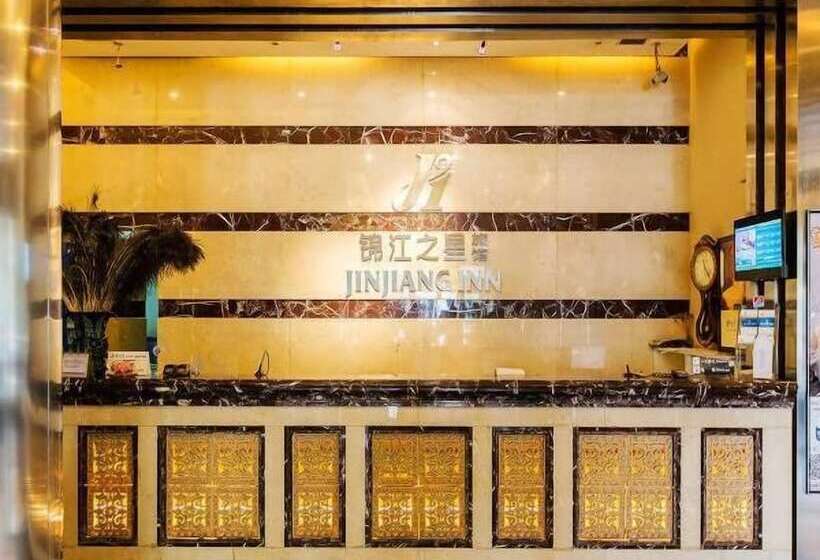 酒店 Jinjiang Inn