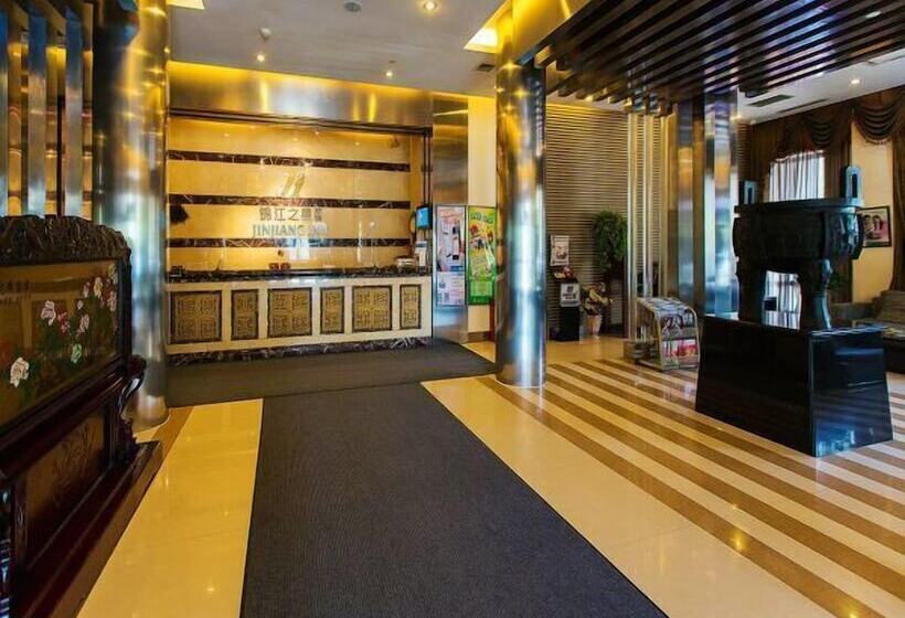 酒店 Jinjiang Inn