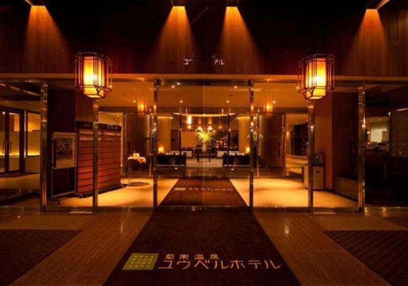 فندق Kikunan Onsen Yubel