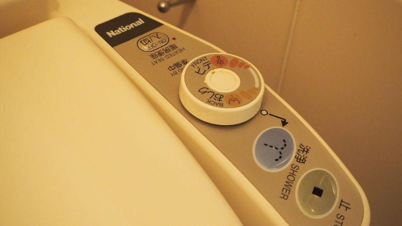 Hotell Mielparque Nagano