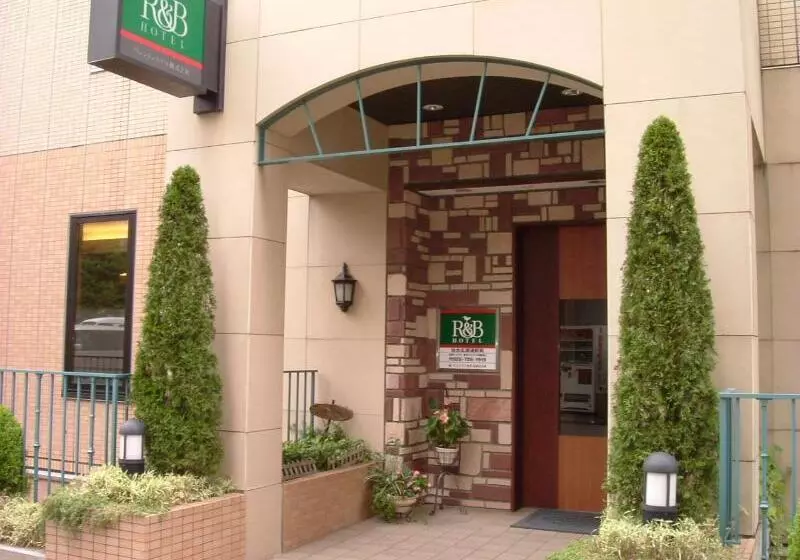 R&b Hotel Sendai Hirosedori Ekimae