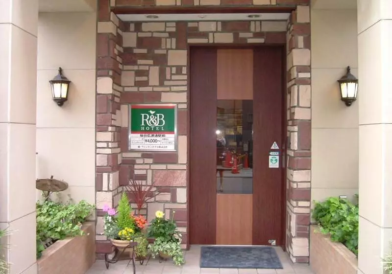 R&b Hotel Sendai Hirosedori Ekimae