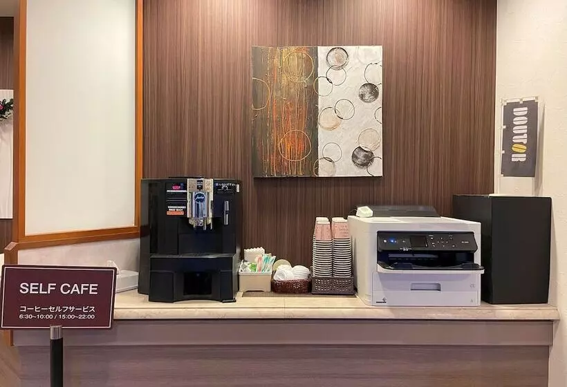 Отель Route Inn Akita Tsuchizaki