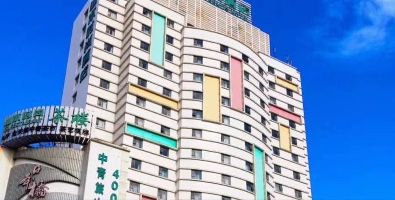 Hotel Zhaoqing Shanshui Fashion  Xijiang Road Branch