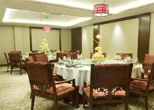 ホテル Landison Putuoshan Retreat Zhoushan