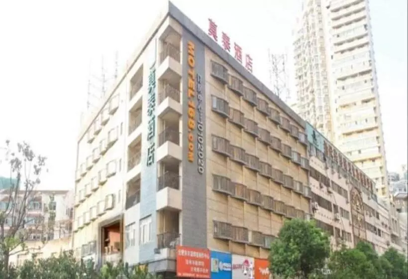 Motel Hefei Railway Station Shengli Road