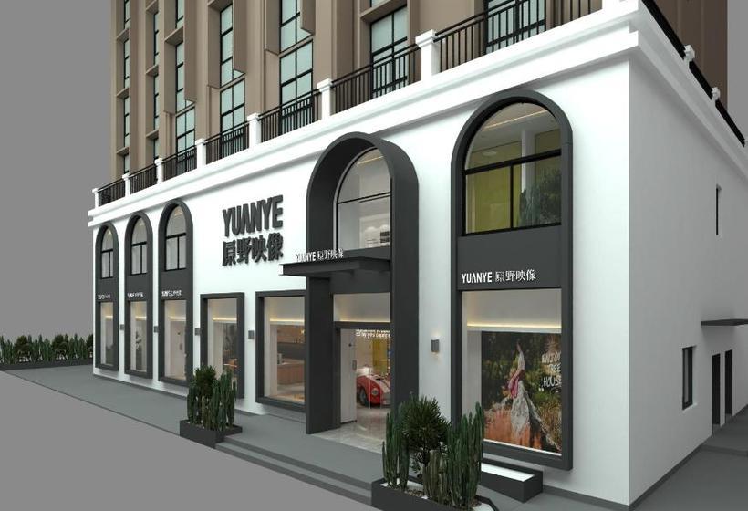 Resort Otel Sanya Yuan Su