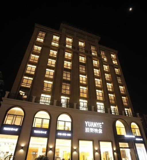 Resort Otel Sanya Yuan Su