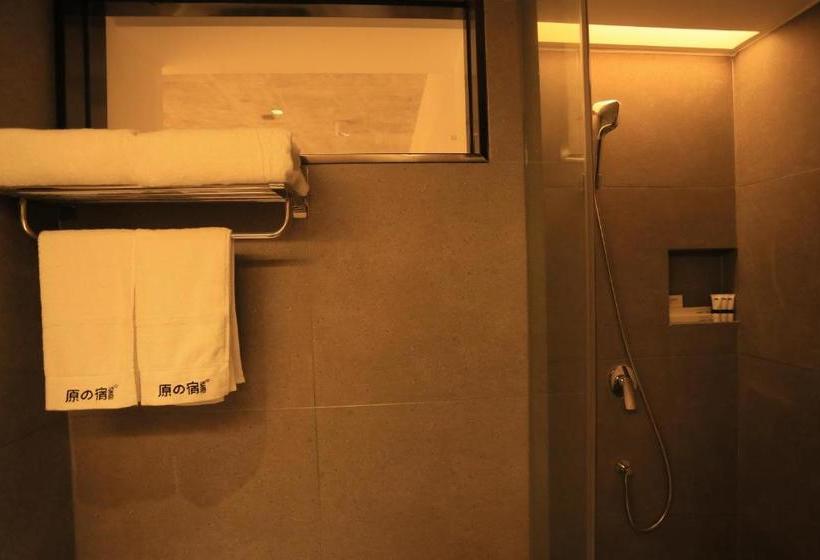 Resort Otel Sanya Yuan Su