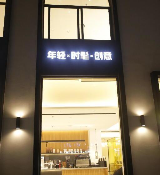 Resort Otel Sanya Yuan Su