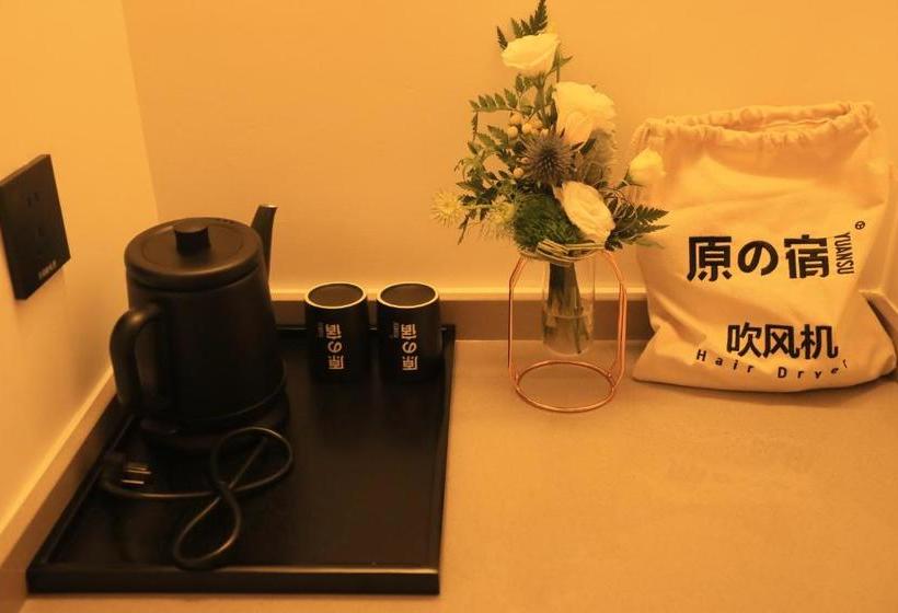 Resort Otel Sanya Yuan Su