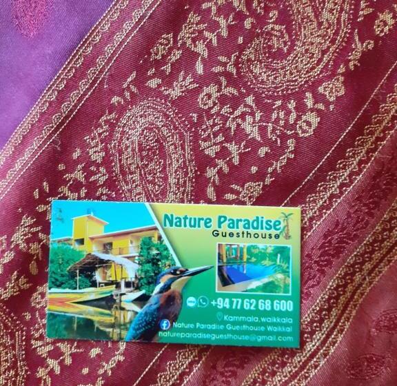 ホテル Nature Paradise Guesthouse