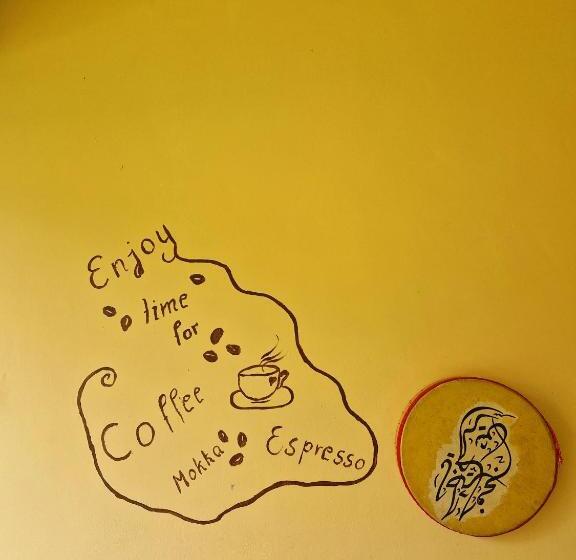 ホテル Nature Paradise Guesthouse