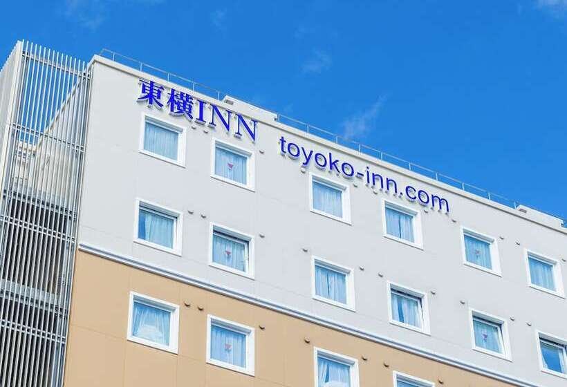Hotel Toyoko Inn Yokohama Shieichikatetsu Center Minamieki