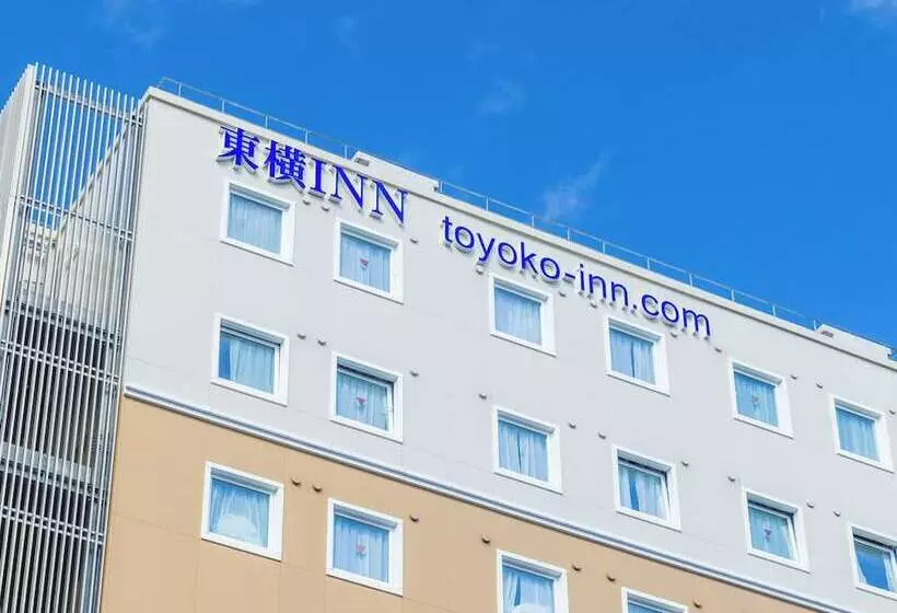 ホテル Toyoko Inn Yokohama Shieichikatetsu Center Minamieki