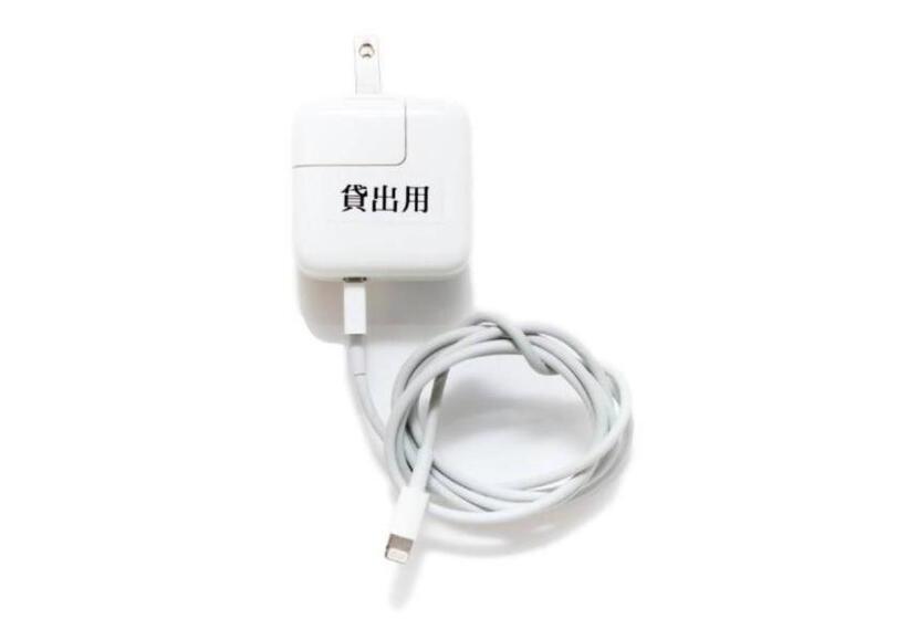 Hotel Toyoko Inn Yokohama Shieichikatetsu Center Minamieki