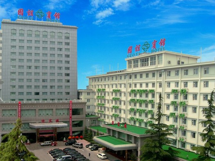 Отель Guo Yi