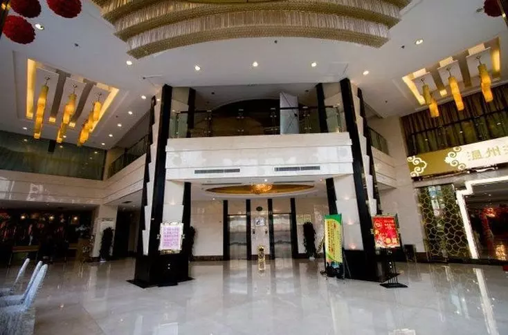 Hotel Hangzhou Mingtai Business Hangzhou