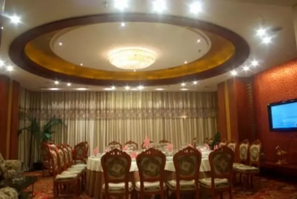 Happy Meet Hotel Nanning