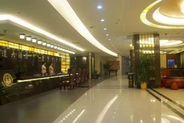 Happy Meet Hotel Nanning