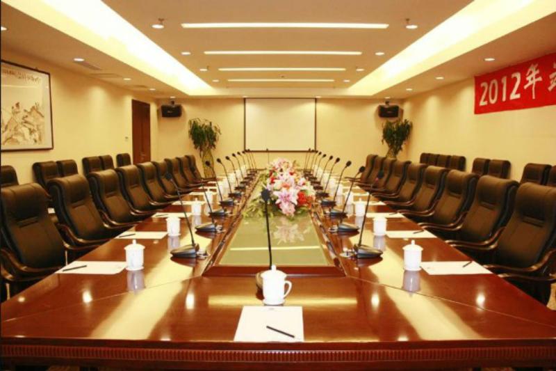 Отель Jinhangxian International