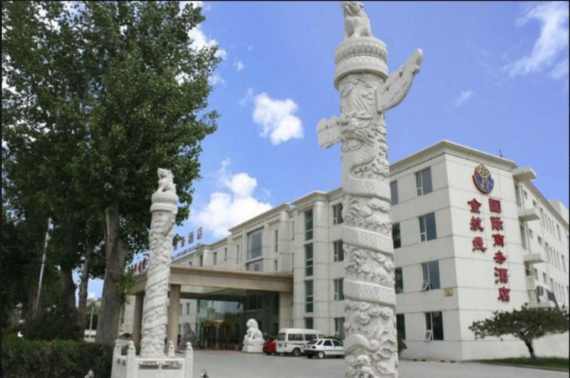 Отель Jinhangxian International