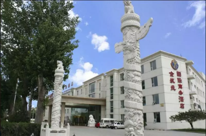 Отель Jinhangxian International