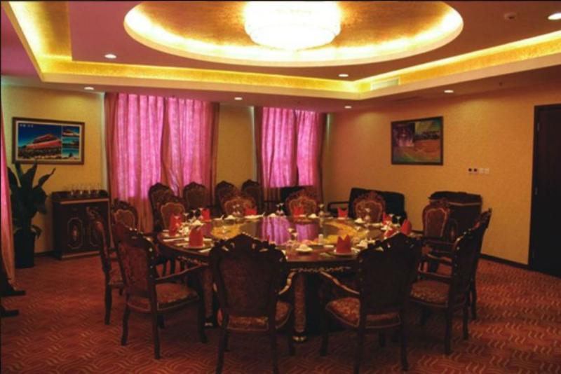 Отель Jinhangxian International