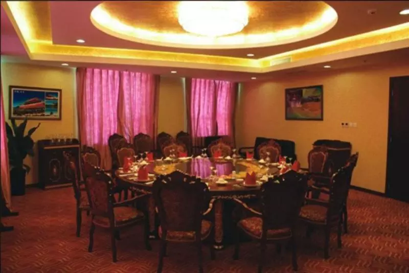 Отель Jinhangxian International