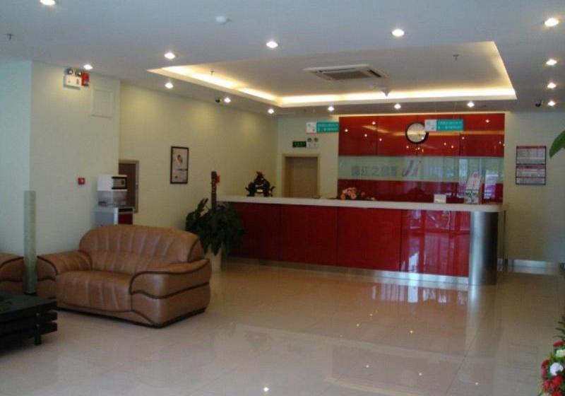 فندق Jinjiang Inn Taiyuan Liuxiang