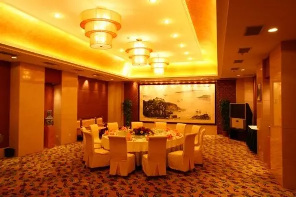 Hotel Meishan Hefei