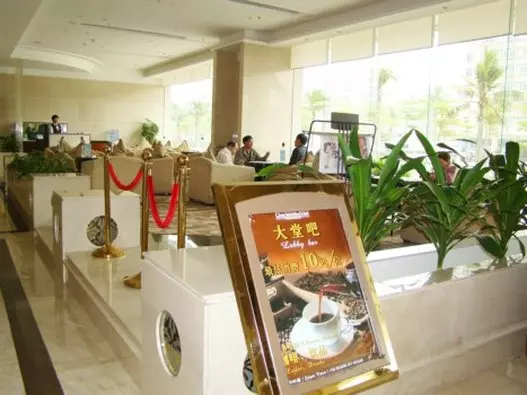 Отель Ocean International