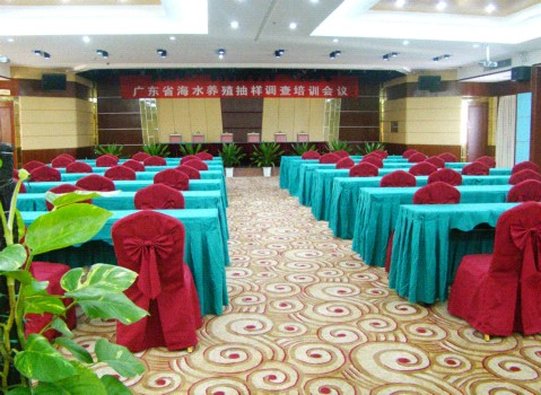 Отель Ocean International