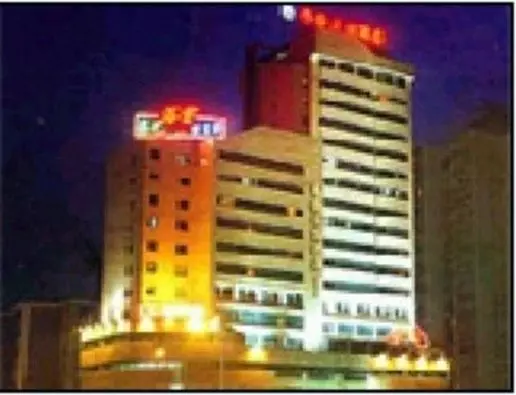 Hotel Overseas Chinese Friendship