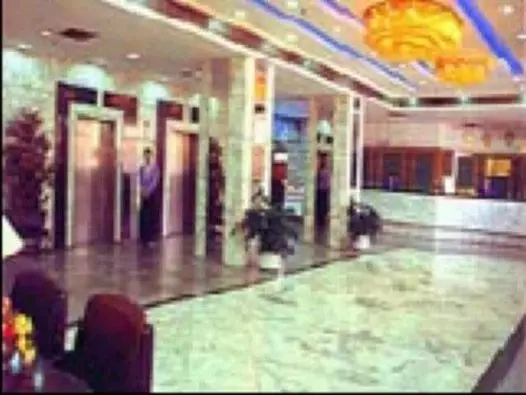 Hotel Overseas Chinese Friendship