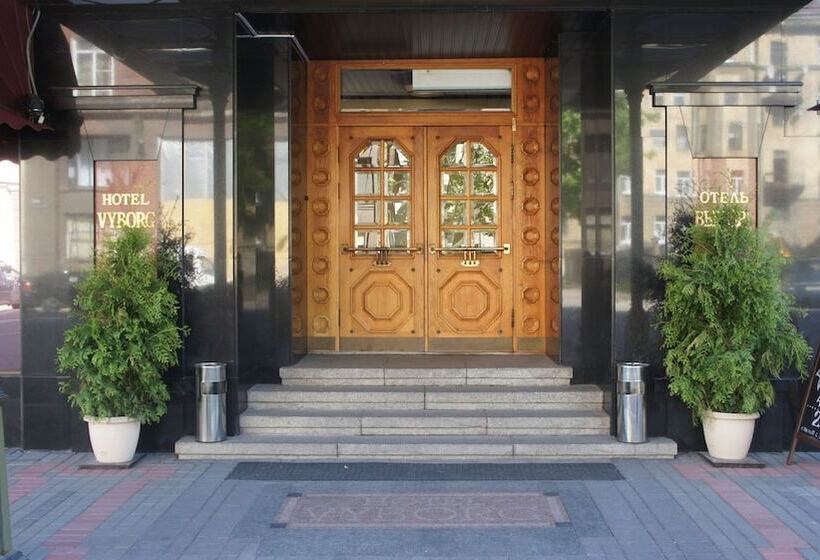 فندق Vyborg