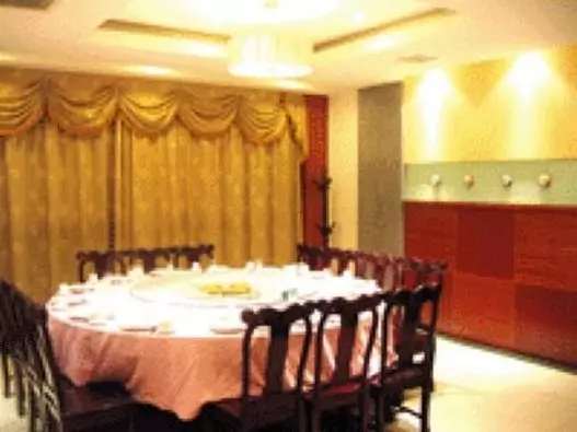 ホテル Xinghui International