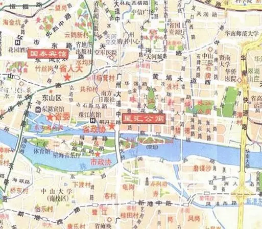 ホテル Xinghui International