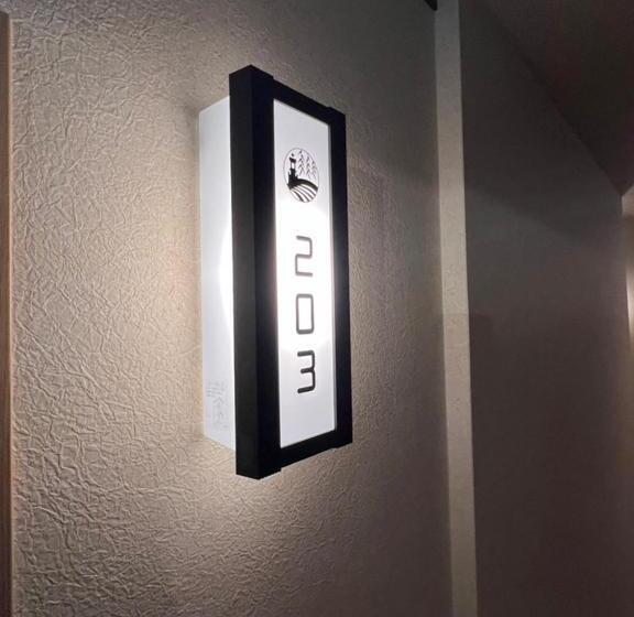 Hotel 城崎温泉 小宿 紬 Tsumugi