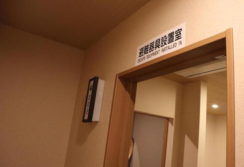 Hotel 城崎温泉 小宿 紬 Tsumugi