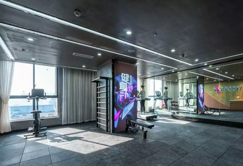 Atour Hotel Luzhou Bubugao New World