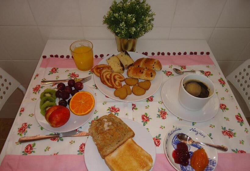 Пансион Casa Da Pedralva