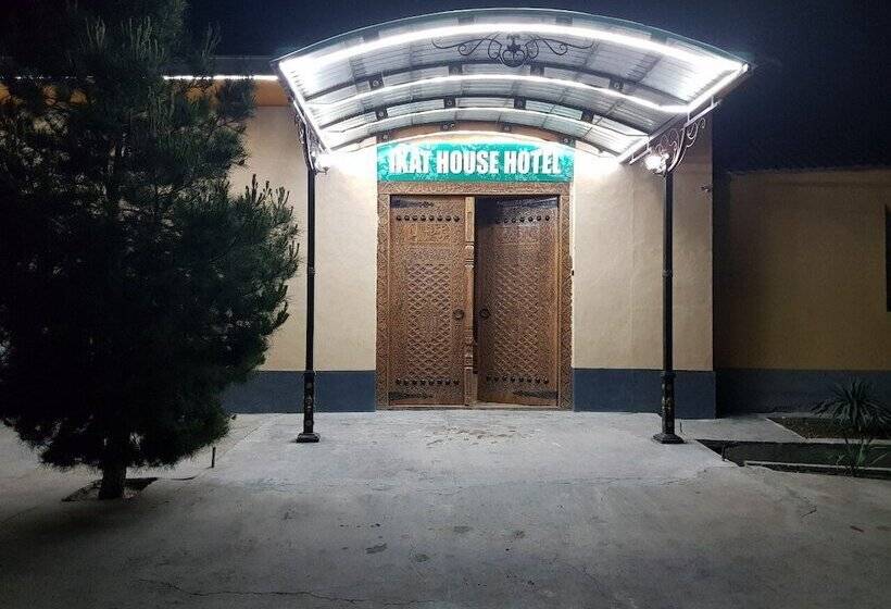 پانسیون Guest House Ikathouse