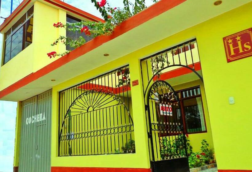 بنسيون Hostal Geminis